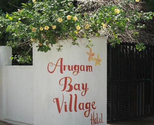 Arugambay Village