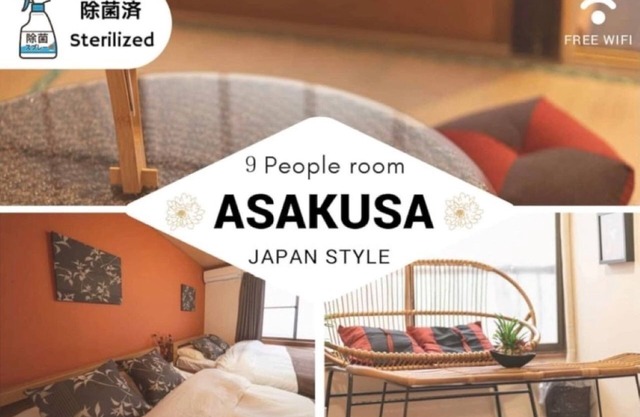 ASAKUSA HOUSE - ASAKUSA HOUSE/Sumida-ku Tokyo