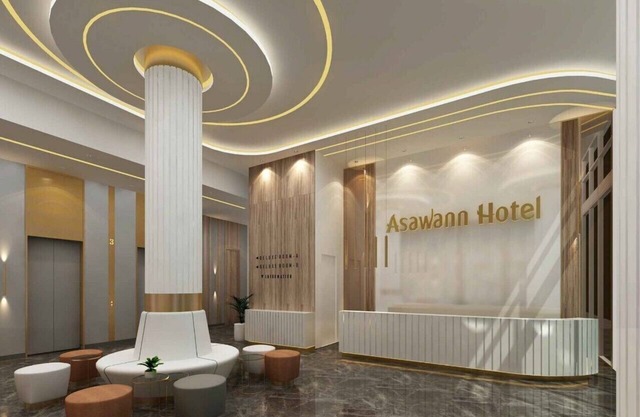 Asawann Hotel Suvarnabhumi