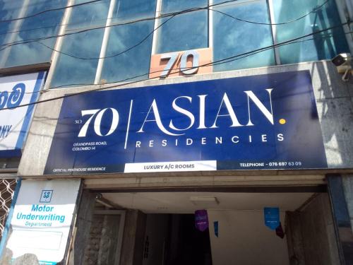 Asian Rooms Colombo 14