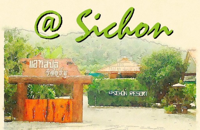 At Sichon Resort