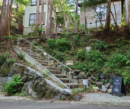 Atagawa Hutte - Vacation STAY 19932