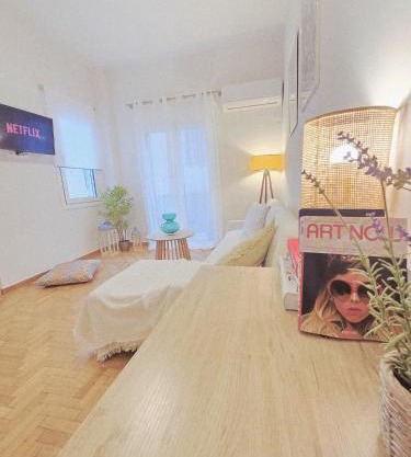 Athens F&K Premium City Home