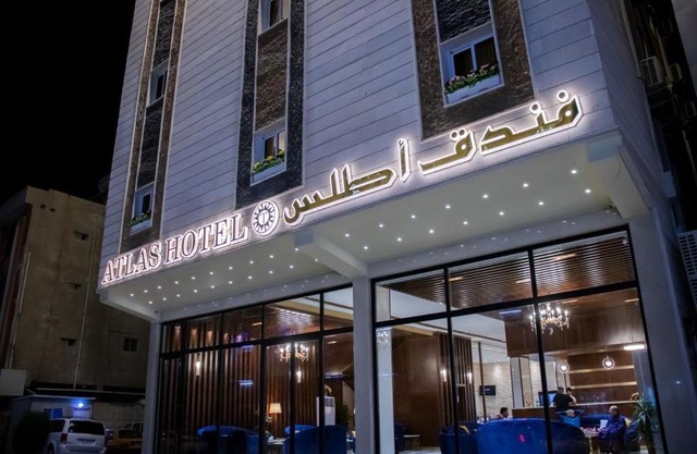 Atlas Hotel Basra