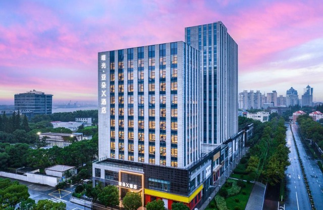 Atour X Hotel Shanghai Shuguang Wusong Cruise Terminal