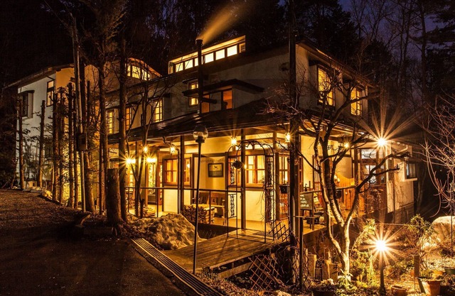 Auberge Hidanomori
