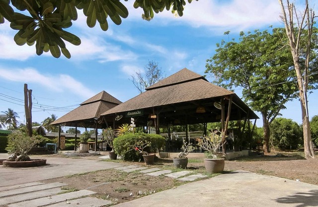 Aura Park Resort