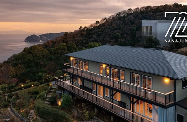 Available for 2 to 12 peoplea mansion full of dig / Atami Shizuoka
