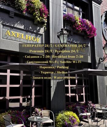 Axelhof Boutique Hotel