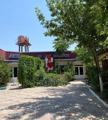Ayan Resort Hotel