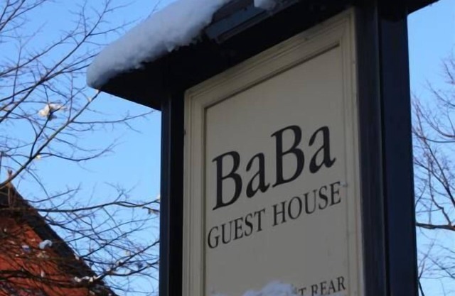 Ba Ba Guest House