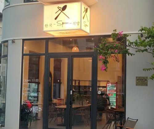 Bai Dai Cam Ranh Apartment