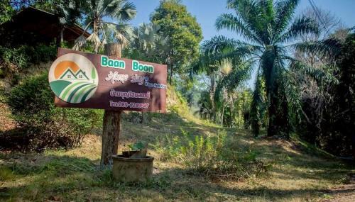 Baan Boon Homestay