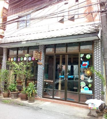 Baan Jaidee Guesthouse