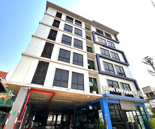 ฺBaan Paknam Hotel
