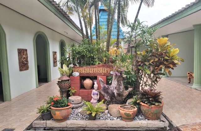 Baan Plubpla Resort