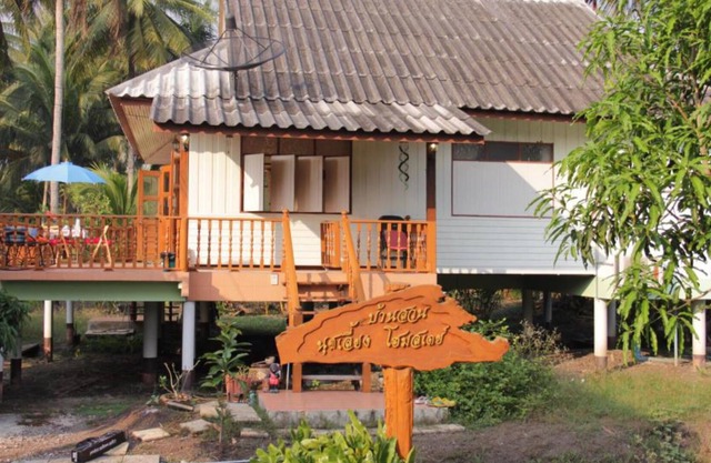 Baan Suan Nuchliang Homestay