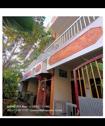 Baby House