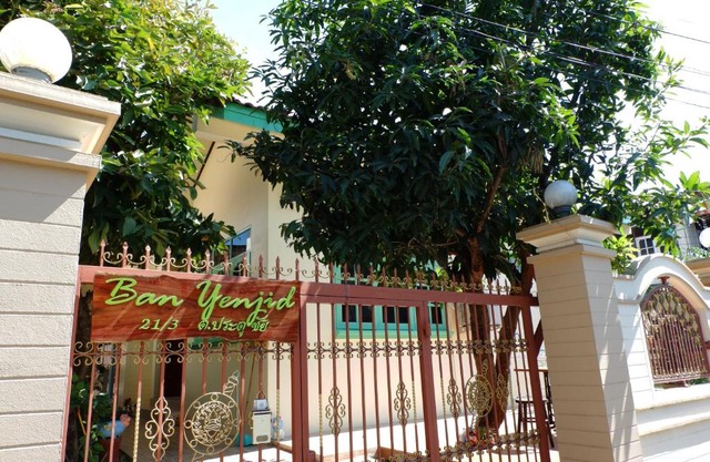 Ban Yenjid