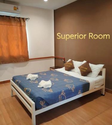 Banana Resort Sadao