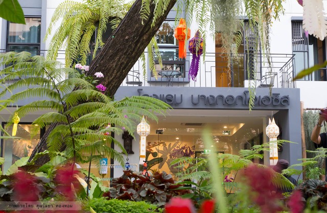 Bangkok Oasis Hotel