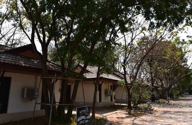 Bangrak Resort