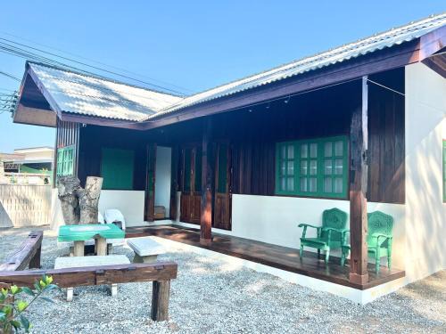 Bann Aui Homestay