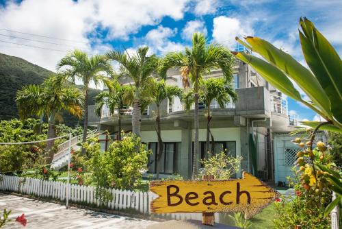 Beach house in Yonehara - Loft & Garden