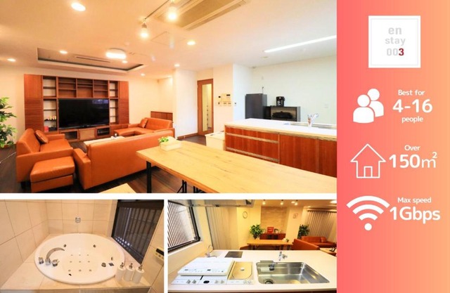 Best Building 1 Room 101 - Vacation STAY 15520