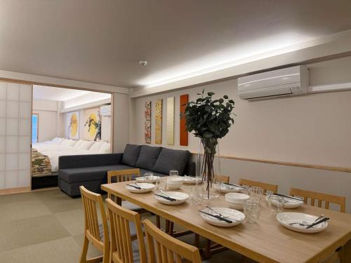 bHOTEL Miyajima Omotesando - Sacred Island Stay 21