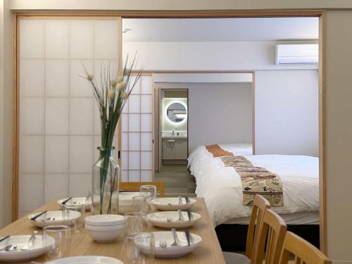 bHOTEL Miyajima Omotesando - Sacred Island Stay 22