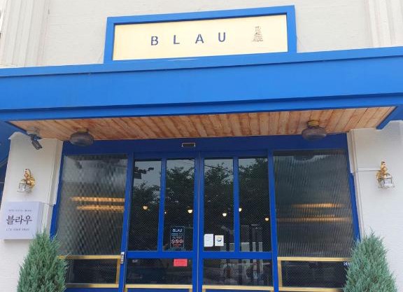 Blau Guesthouse