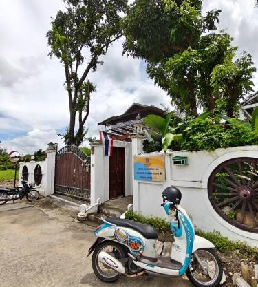 Boon Homestay & Cafe บุญโฮมสเตย์