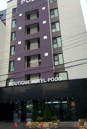 Boutique Hotel Wine
