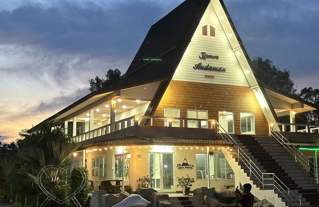 Brown Andaman Krabi