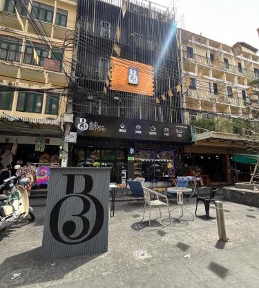 Bud Brew Beyond Dispensary and Hotel
