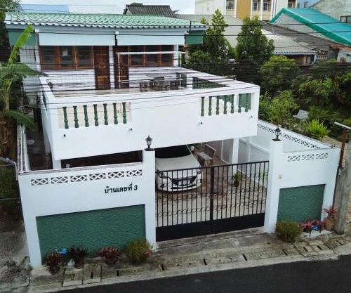 Bungalow Vintage Houe