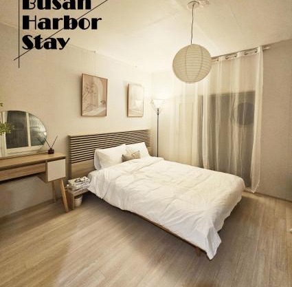 Busan Harbor Stay