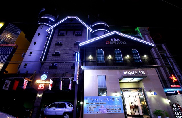 Business Hotel