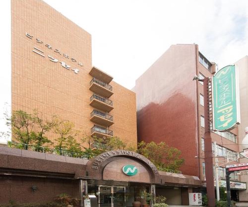 Business Hotel Nissei