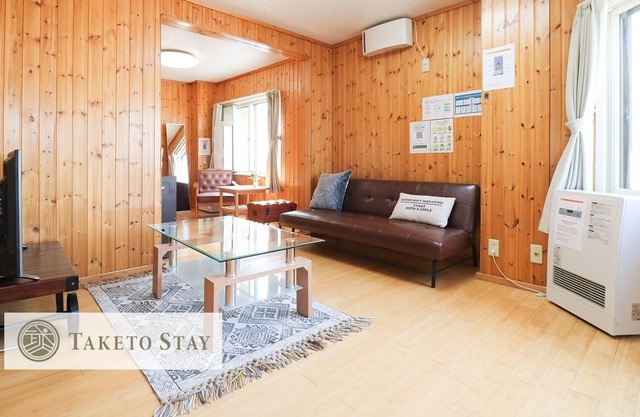 C201 5 mins walk from subway station max 5 peo - 201 / Sapporo Hokkaidō