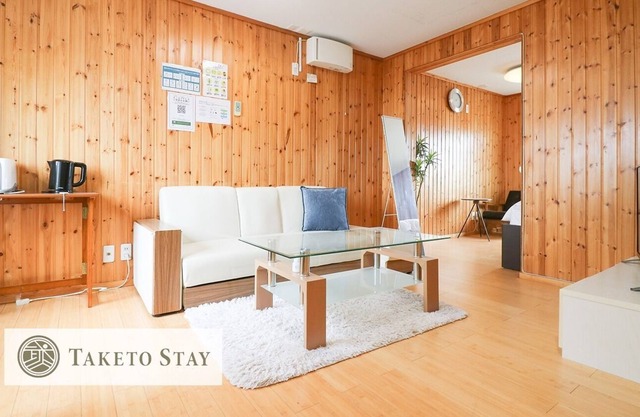 C302 5 mins walk from subway station max 6 peo - 302 / Sapporo Hokkaidō