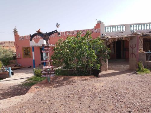 Café nour dar ait ben haddou