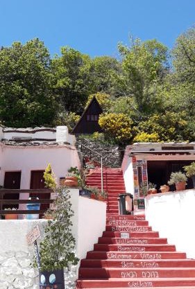 Camping Trevélez