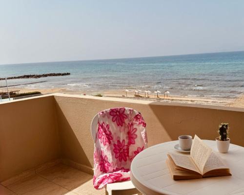Casa Del Mare