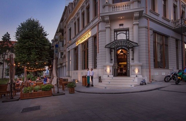 Casa Hrisicos