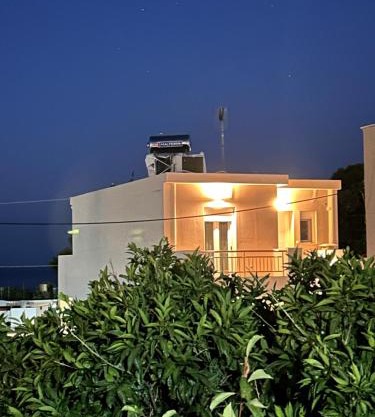 Casa Luna