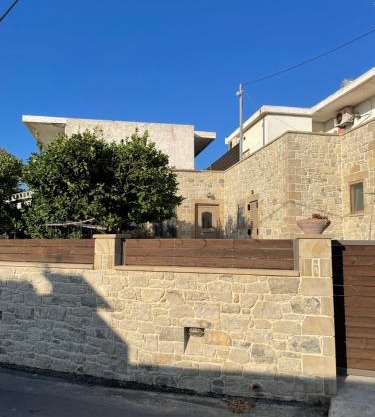 Casa Maria