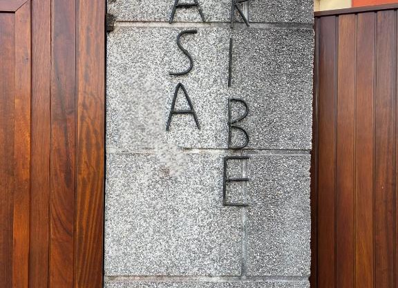 Casa Ribe