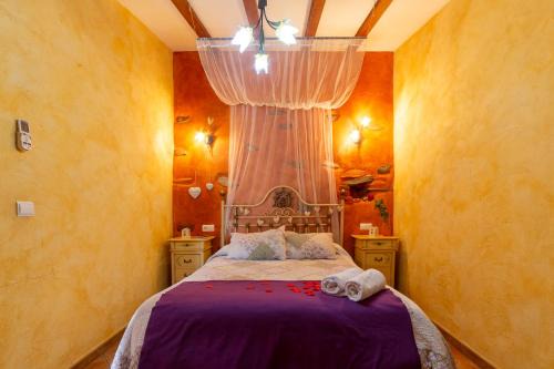 Casa Rural Jaraiz Vip